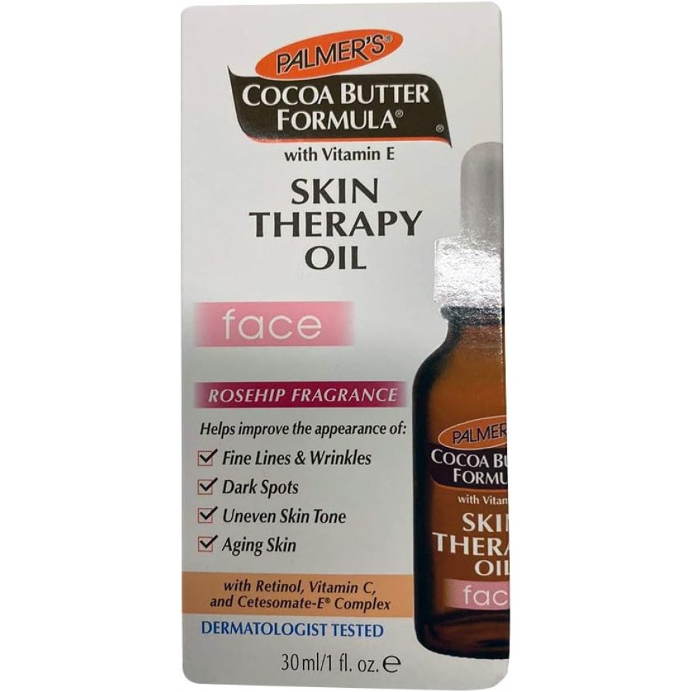 زيت العناية بالبشرة مع الريتينول وفيتامين ج من بالمرز 30مل