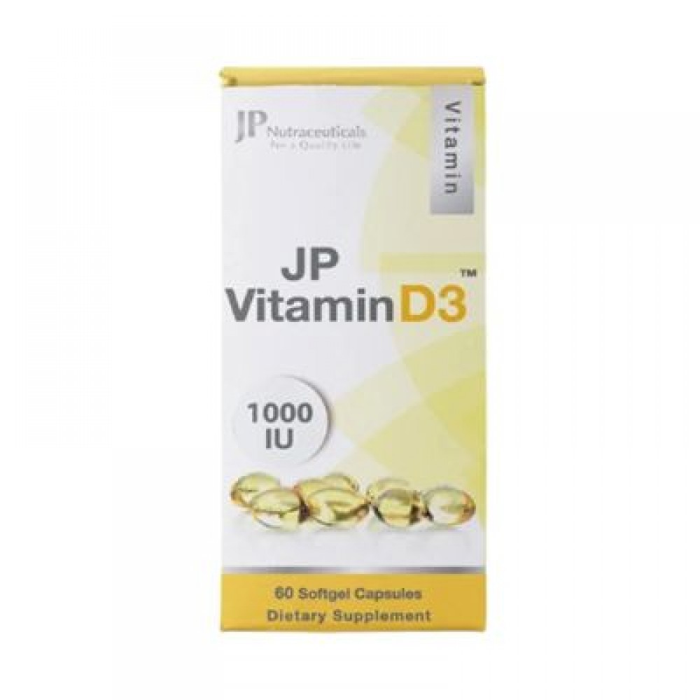 جي بي فيتامين د3 1000 وحدة 60 كبسولة