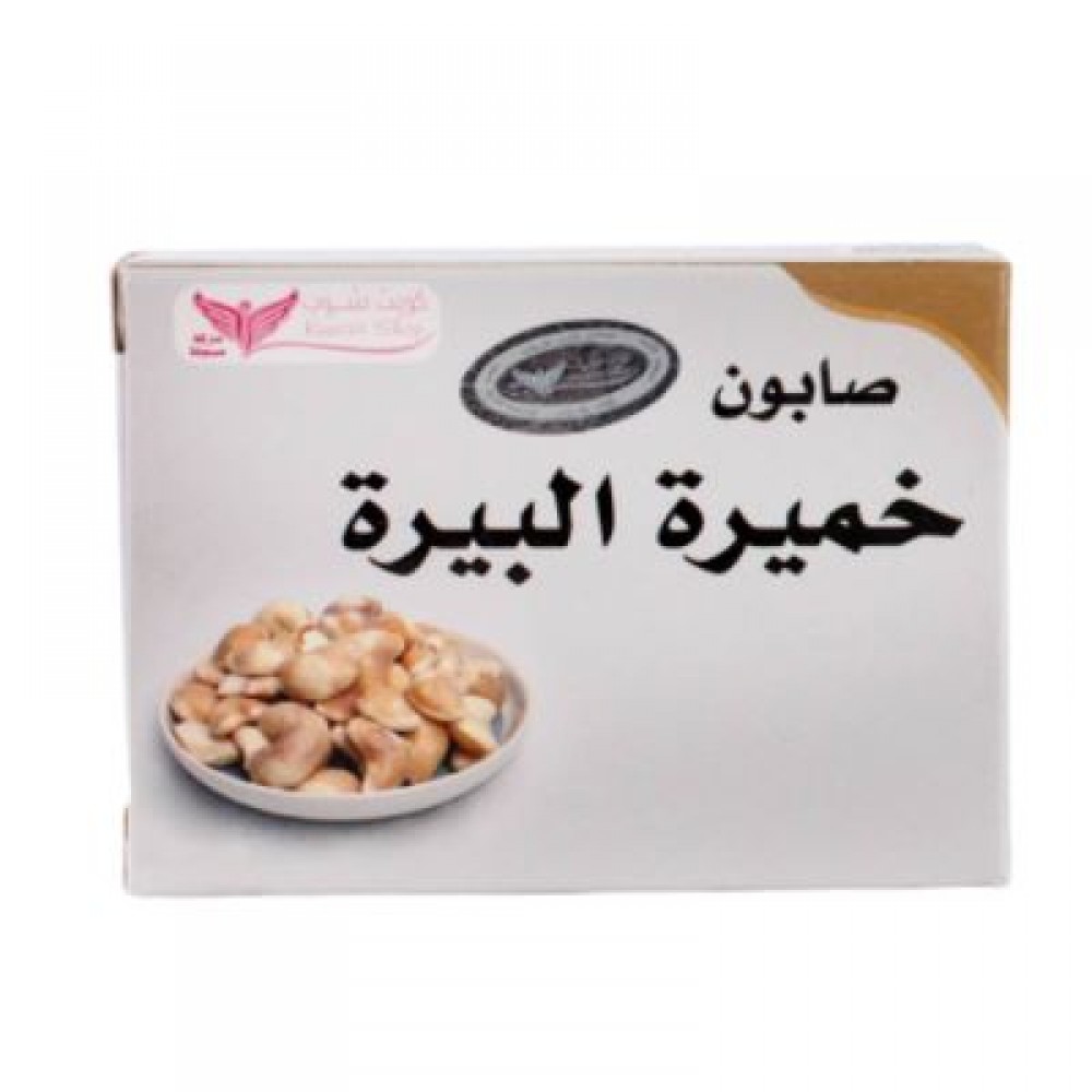 صابون خميرة البيرة من كويت شوب، 100 غرام