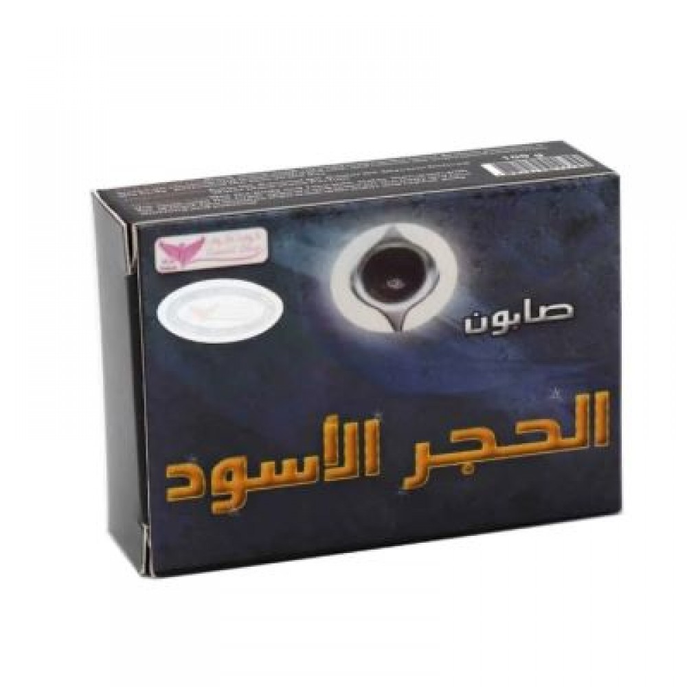 كويت شوب صابون الحجر الأسود 100جم