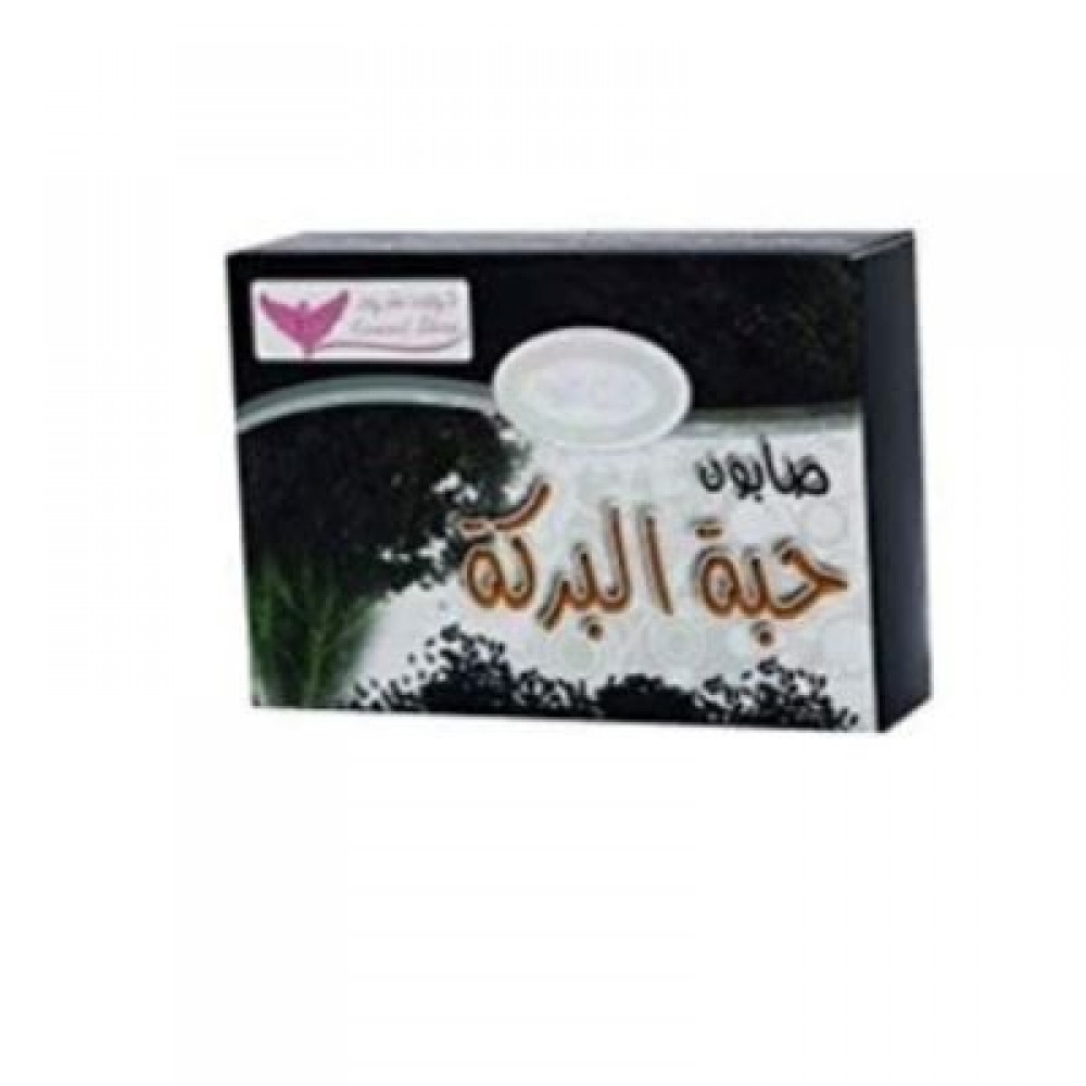 صابون حبة البركة من كويت شوب - 100 غم