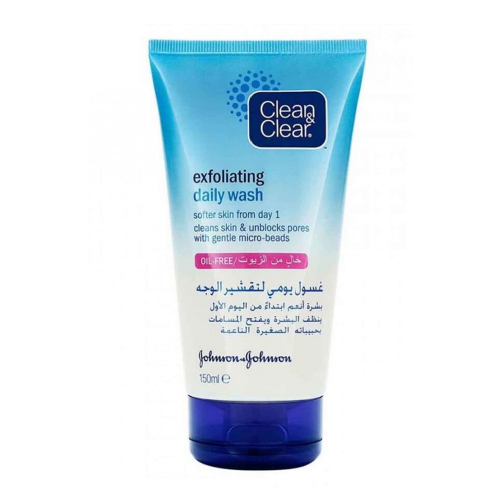 غسول يومي لتقشير الوجه 150 مل | كلين اند كلير