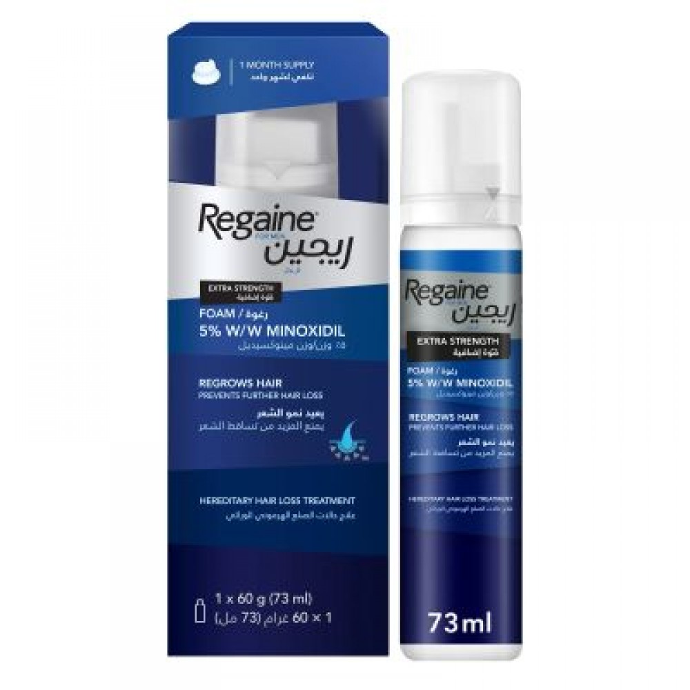 ريجين رغوة لعلاج تساقط الشعر للرجال 5% - 73 مللي