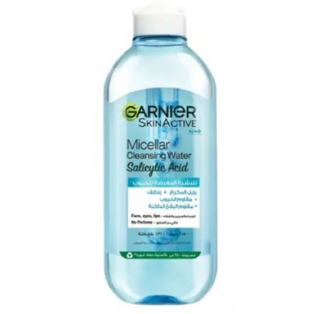 غارنييه مزيل مكياج منضف مائي ميسيلار للبشرة المعرضة للحبوب 400 مل