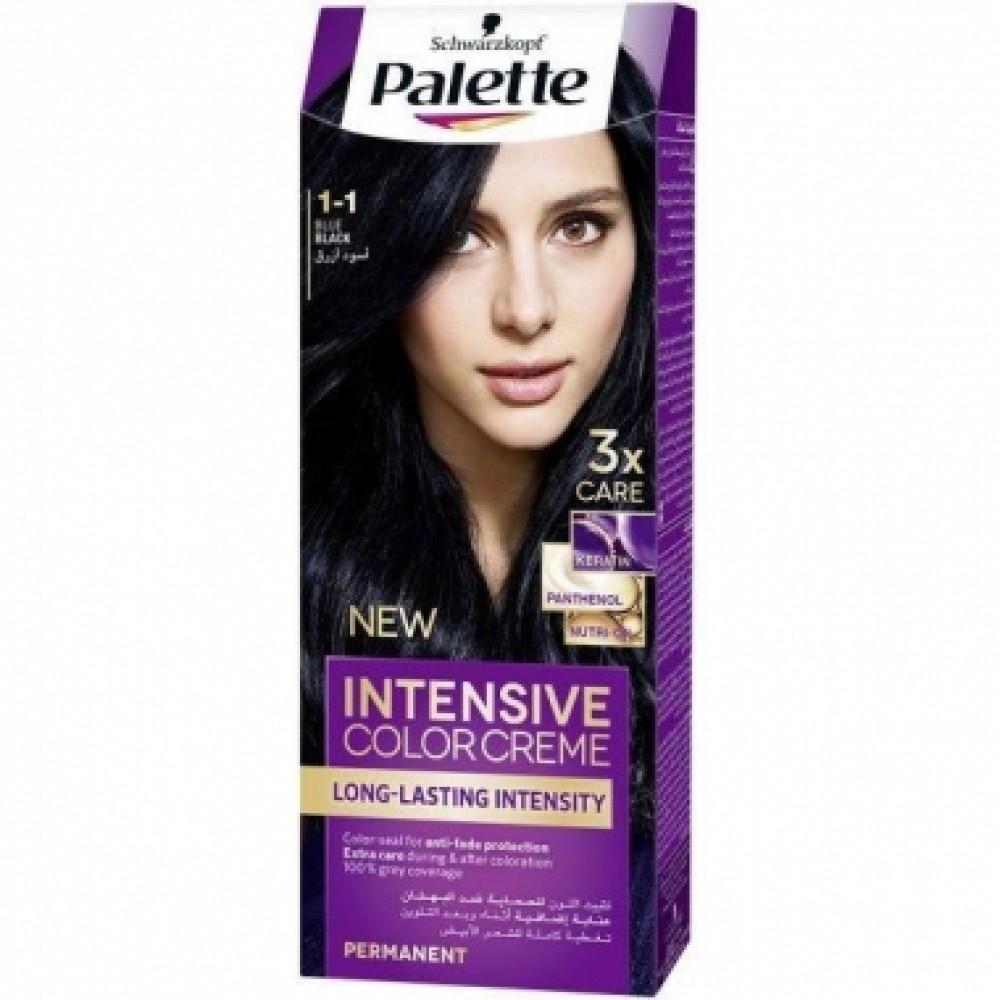 باليت صبغة شعر كريم اللون اسود ازرق 1-1 