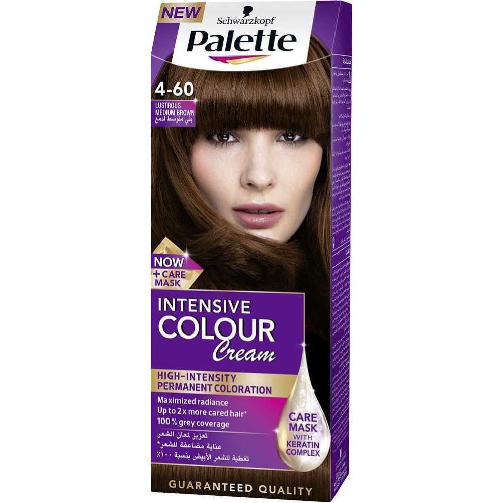 باليت صبغة شعر انتنسف (60-4) بني متوسط لامع