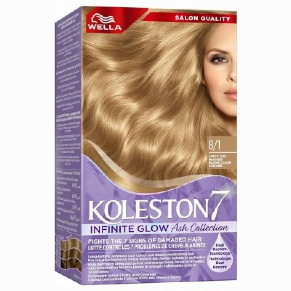 كوليستون صبغة شعر اشقر رمادي فاتح كيت 8/1