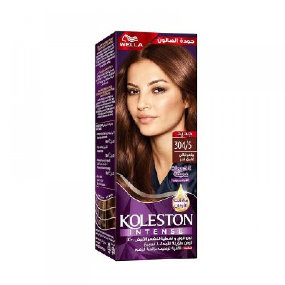 صبغة الشعر ويلا كولستون إنتنس 304/5 ماهوغاني غامق آسر