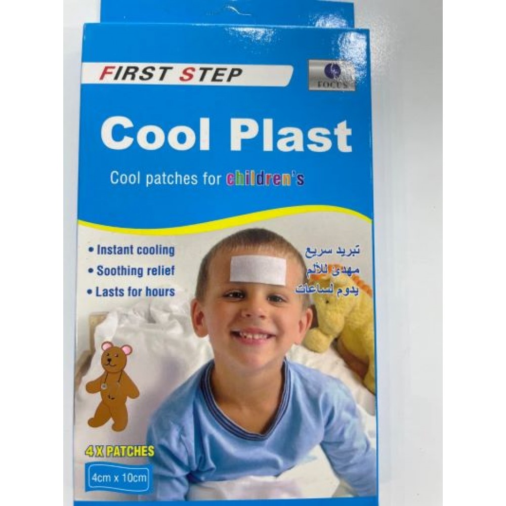 كمادات تبريد لصق - للأطفال صغير 4 قطع ( 4cm * 10cm )