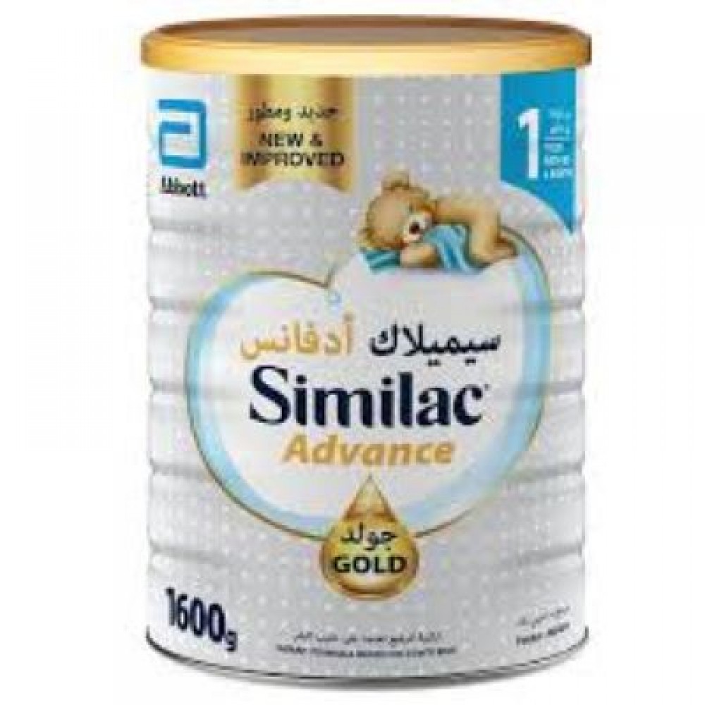 سيميلاك ادفانس حليب الاطفال رقم 1 / 1600 جم / من عمر 0 - 6 شهور