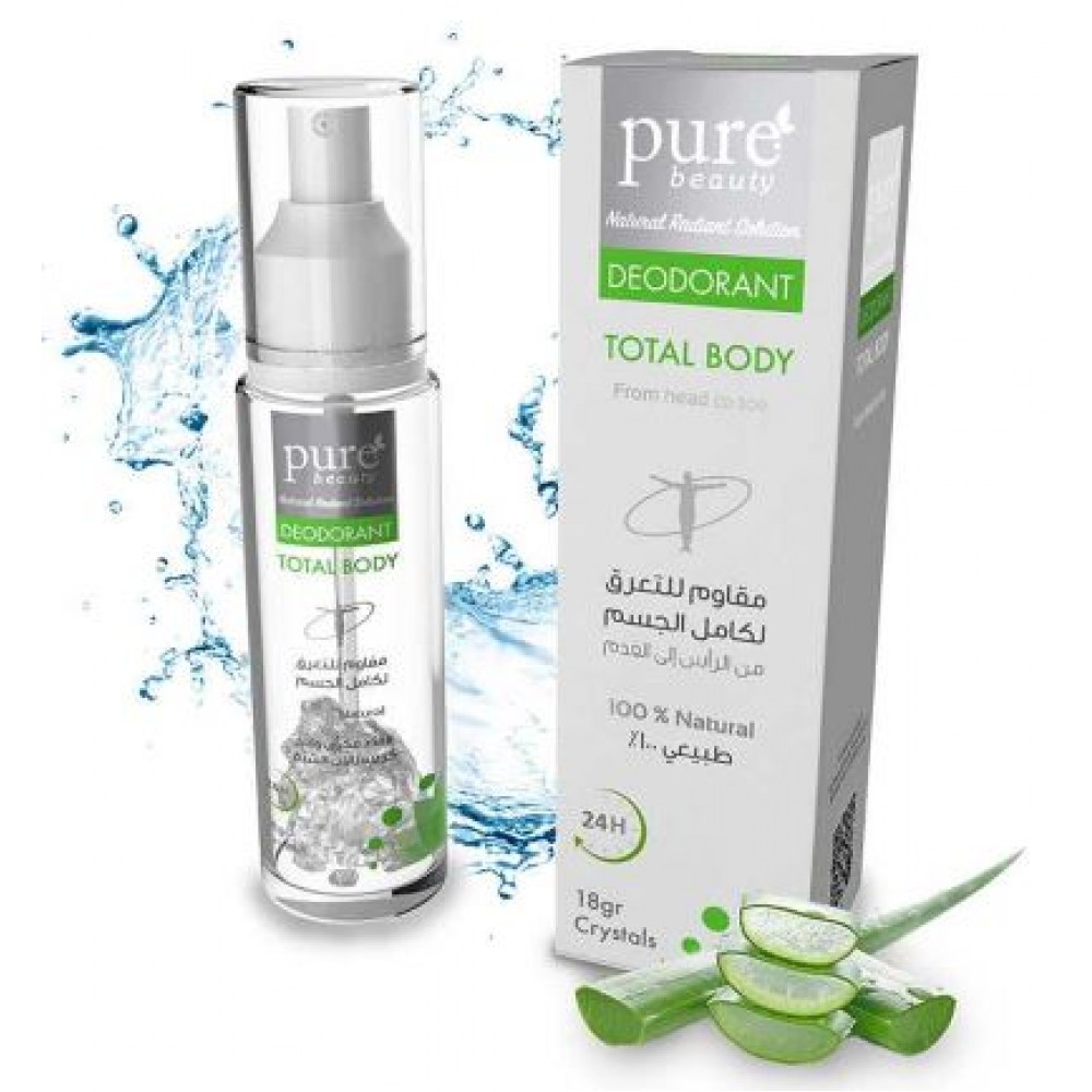 مزيل العرق لكامل الجسم من بيور بيوتي 18 غرام