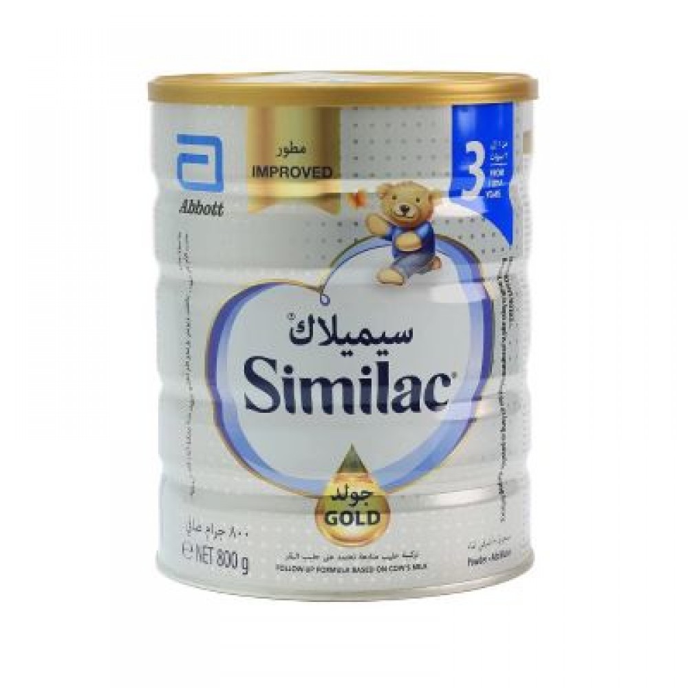  سيميلاك جولد حليب (3) داعم للنمو 800 جم