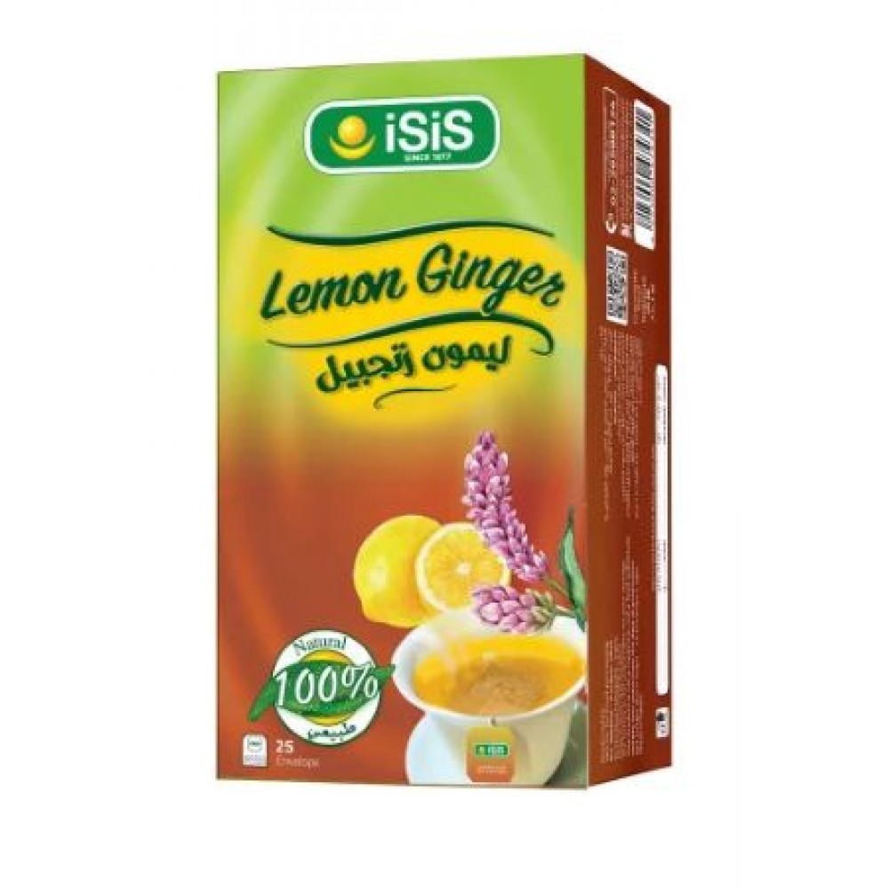 يزيس شاي ليمون وزنجبيل طبيعي - 25 كيس مغلف 