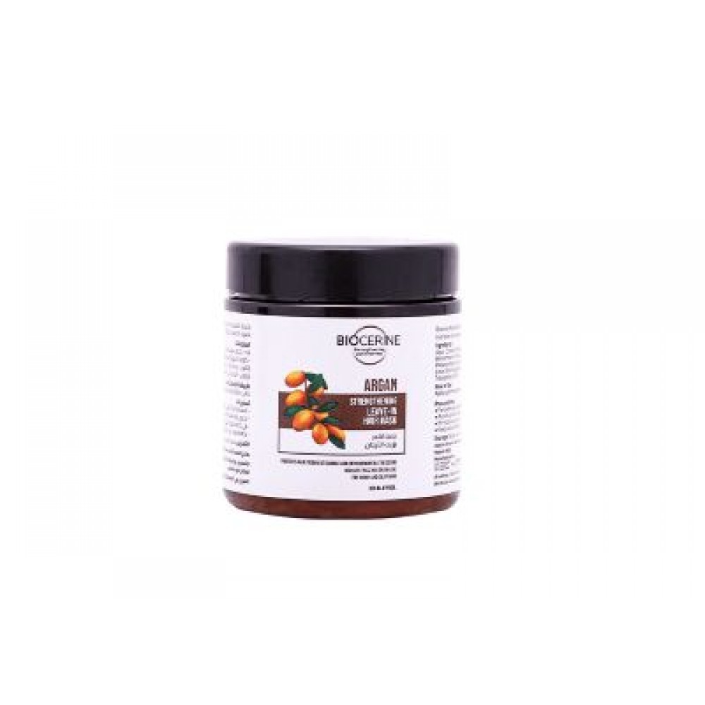 بيوسيرين ماسك للشعر بزيت الارجان 300مل