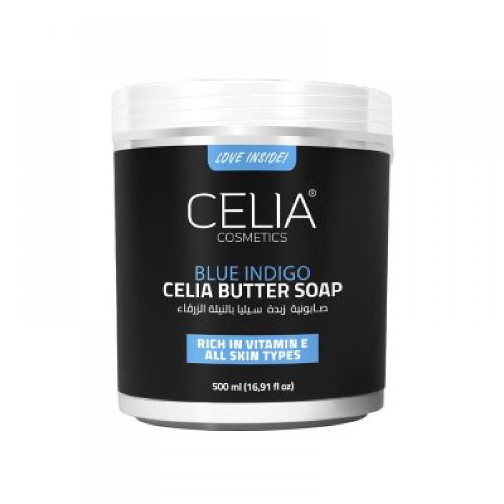 صابونية سيليا زبدة بالنيلة الزرقاء 500 جرام