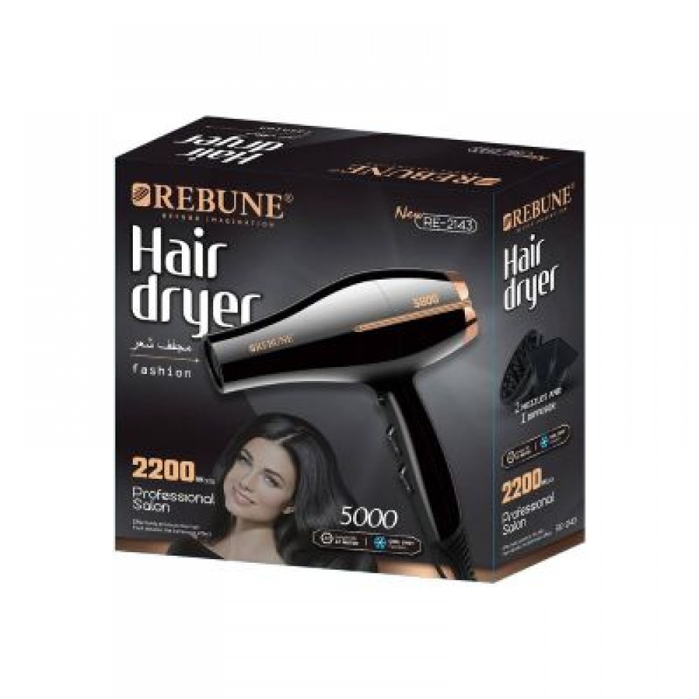 مجفف الشعر الهوائي ريبون 2200 واط RE-2143‏