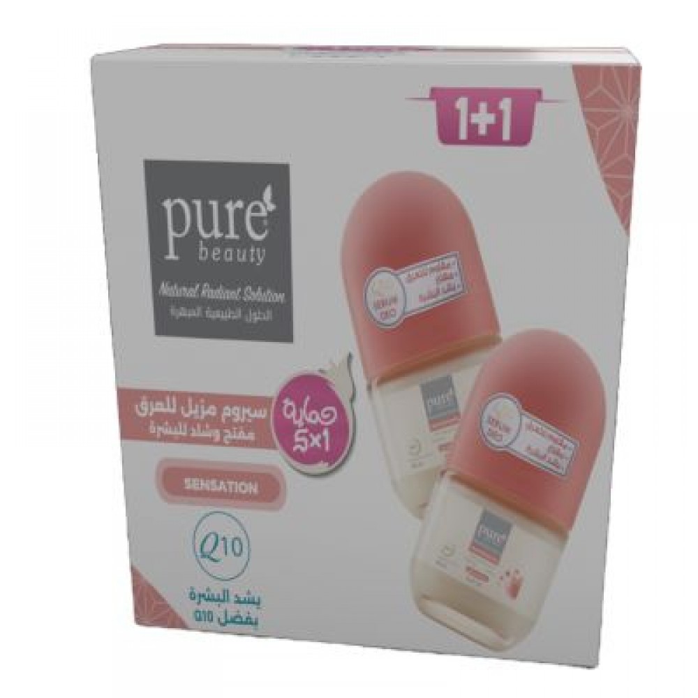 مزيل عرق رول سنسايشن لتفتيح البشرة وشدها بسيروم Q10 من بيور بيوتي - حبتين