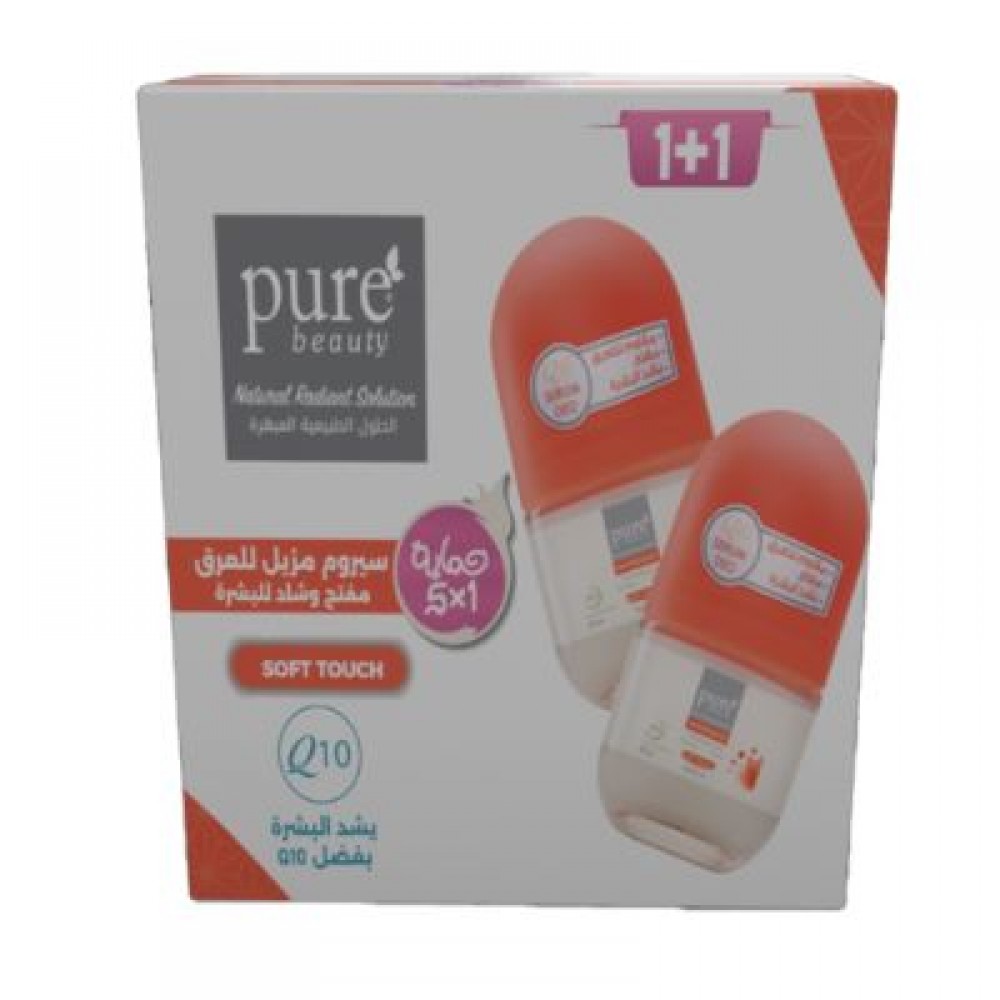 مزيل عرق رول سوفت توتش لتفتيح البشرة وشدها بسيروم Q10 من بيور بيوتي - حبتين