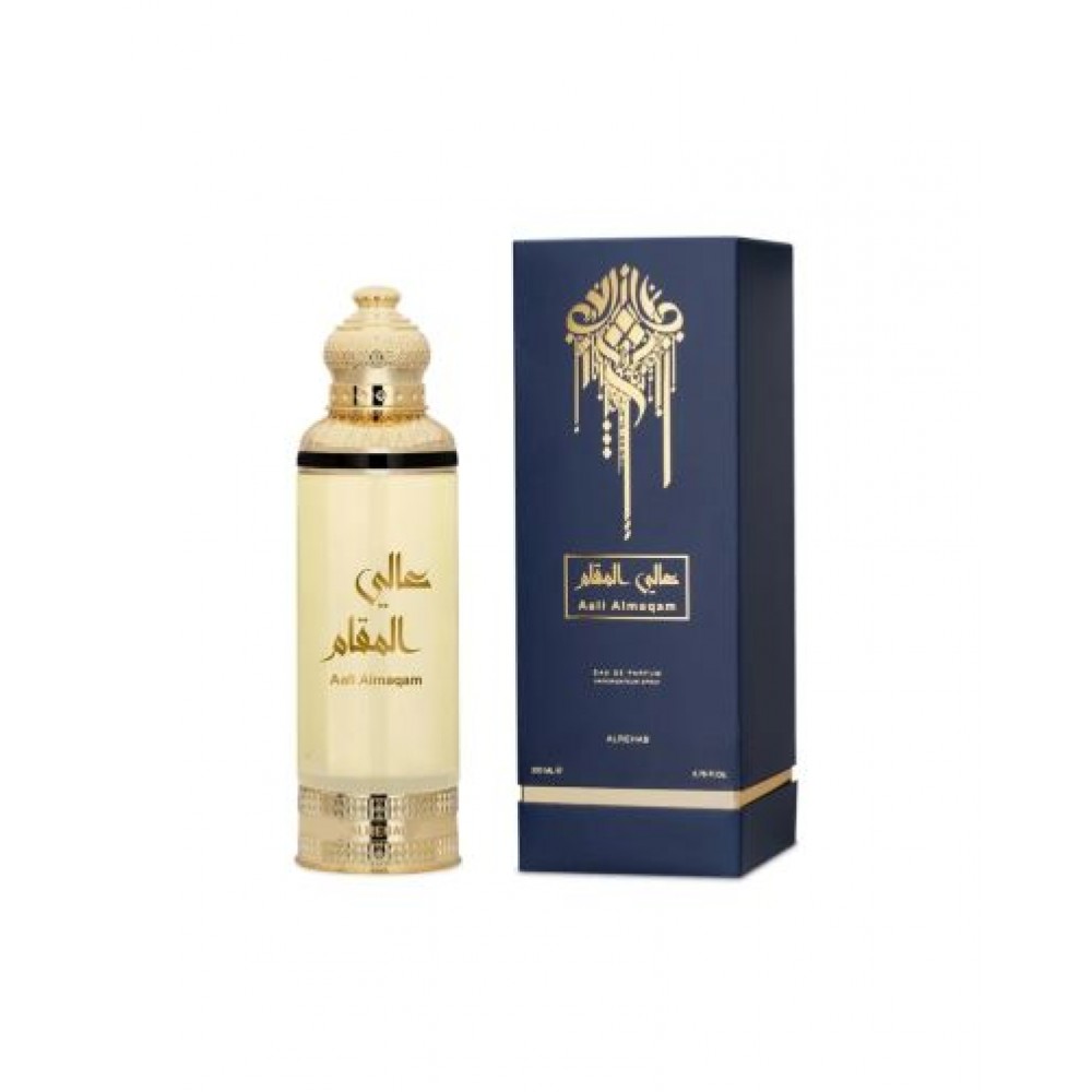 عطر عالي المقام 200مل