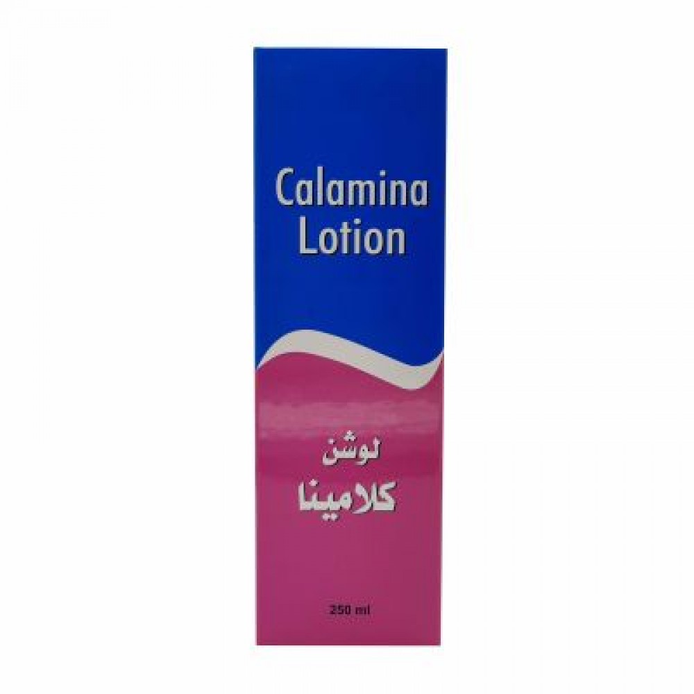كلامينا لوشن - Calamina lotion 250ml