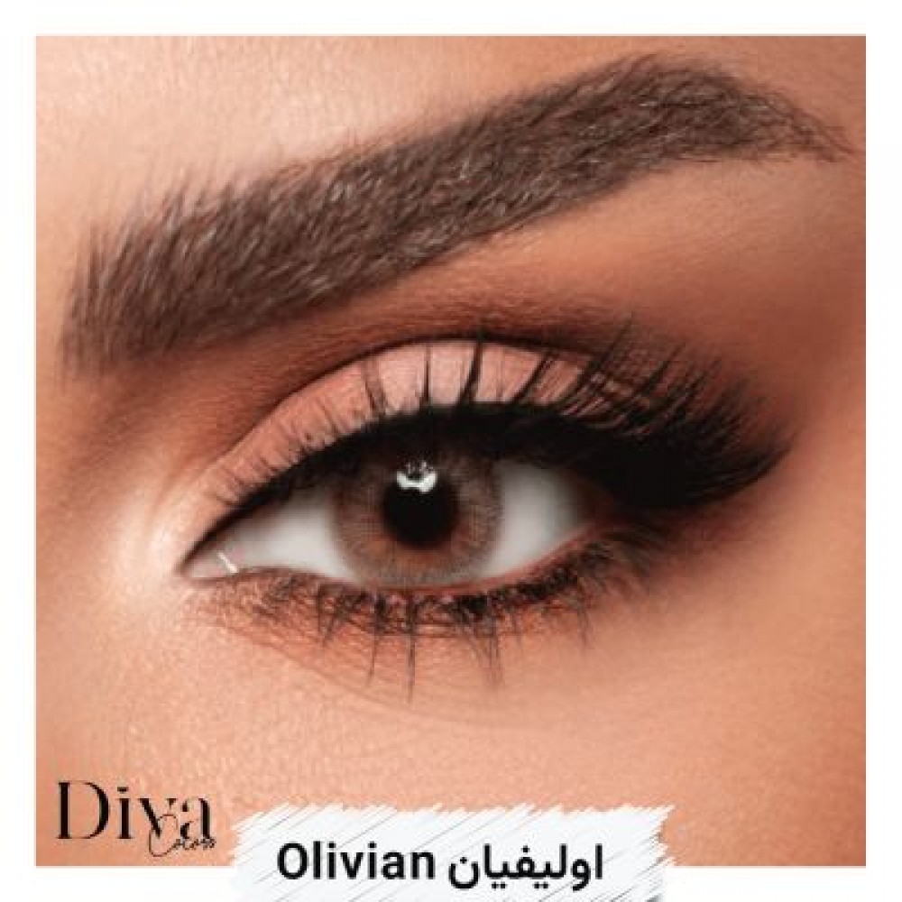 عدسات ديفا الشهرية - اوليفيان Olivian‏ مقاس 1.25
