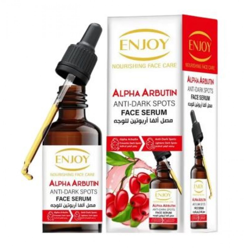 انجوي سيروم ألفا اربوتتين للوجه 50 مل