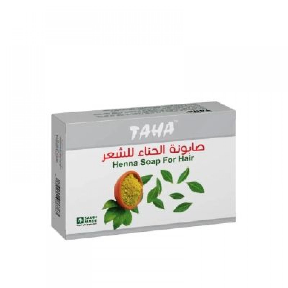 صابونة الحناء للعناية بالشعر وتحفيز نمو وكثافة الشعر من طه 75جم