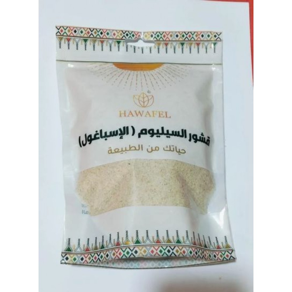 قشور السيليوم الاسباغول 200 جم - حوافل