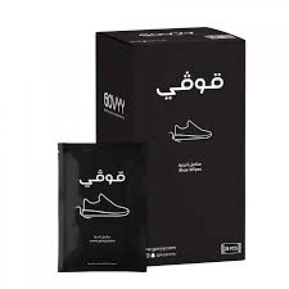 مناديل تنظيف الأحذية من قوفي - للحفاظ على أحذيتك جديدة دائمًا