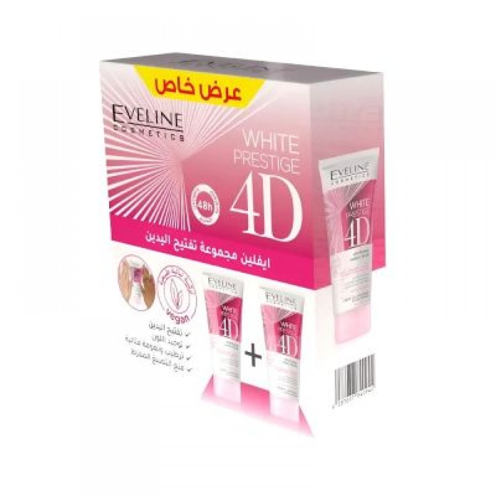 مجموعة العناية باليدين وايت برستيج 2 × 100 مل من ايفلين
