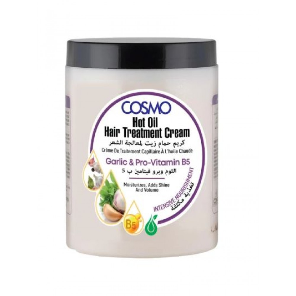 حمام زيت لمعالجه الشعر بالثوم وبرو فيتامين B5 من كوزمو ,1000 مل