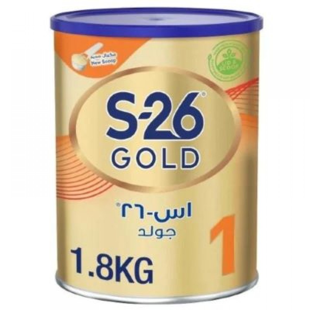 حليب اس 26 جولد رقم 1 / 1800 جم / من عمر 0 - 6 شهور