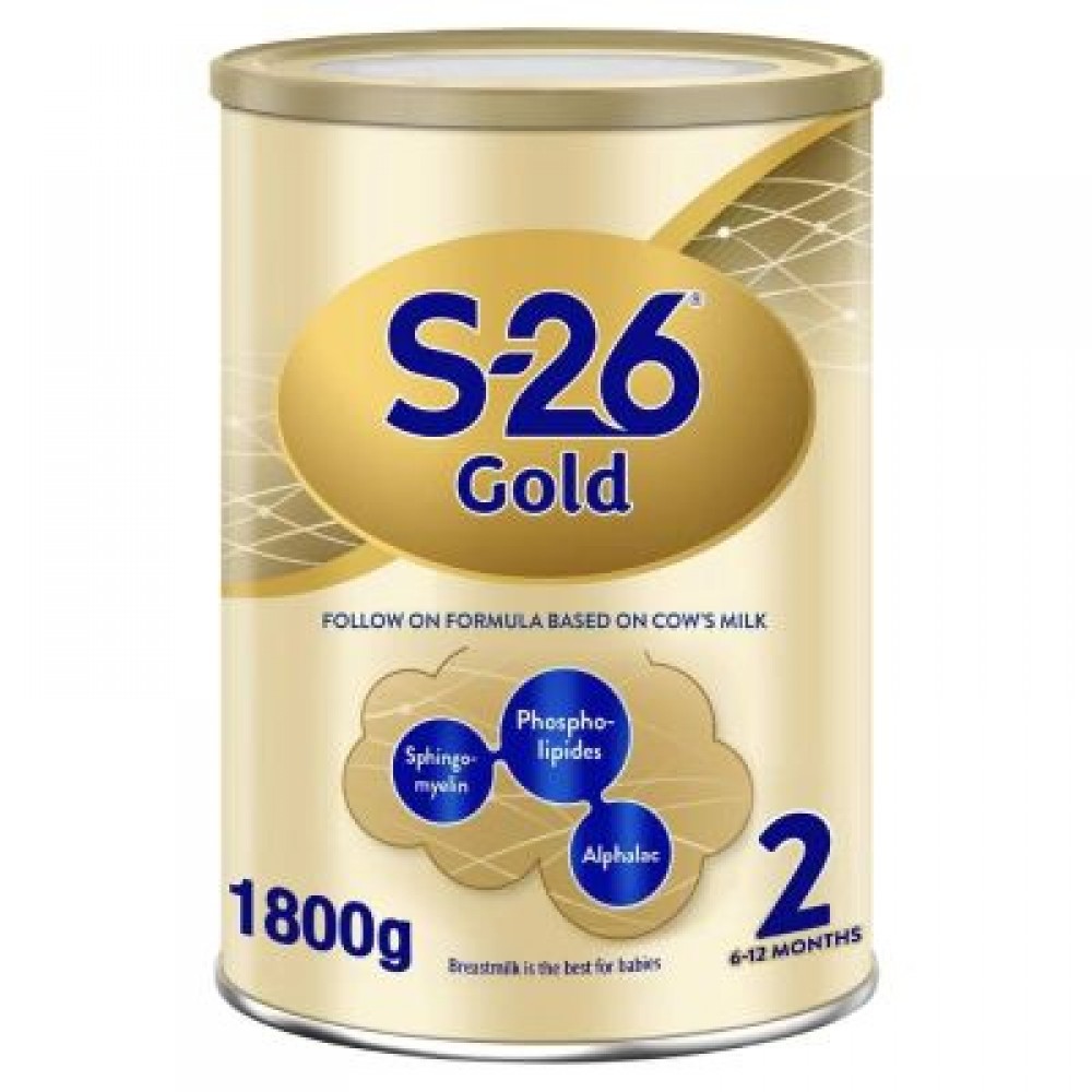 اس 26 جولد حليب اطفال رقم (2) 1800 جم