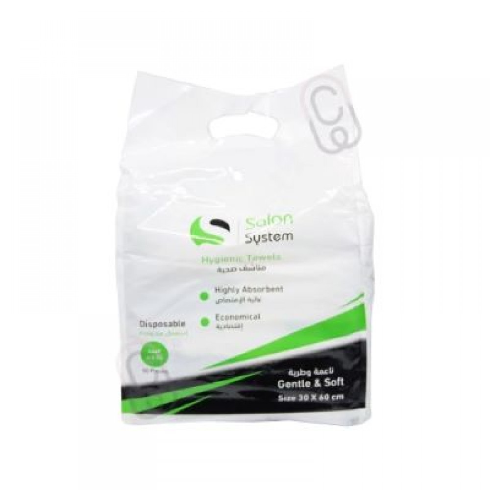 صالون سستم مناشف استخدام واحد مقاس 30*60 عبوة 50 قطعه