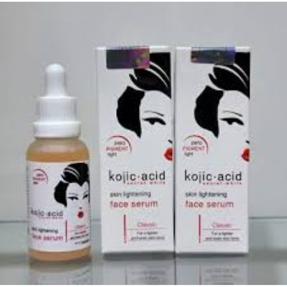 سيروم كوجيك أسيد للوجه من كارينا تفتيح وشد البشرة 40 مل