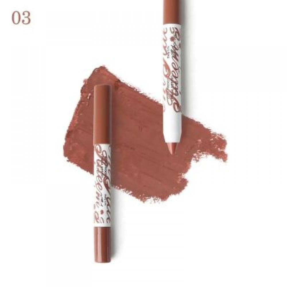 أحمر شفاه ومحدد قلم ثابت 03