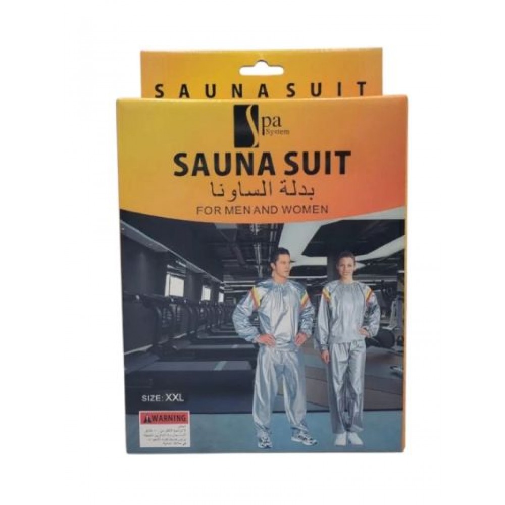 بدلة ساونا للتخسيس وإذابة الدهون من سبا سيستم - مقاس M