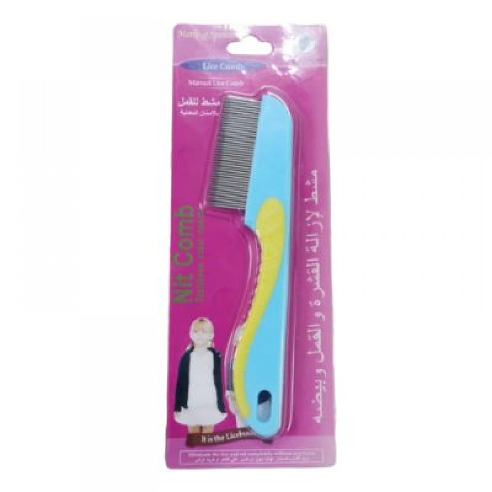 مشط أداة إزالة قمل الرأس والبيض