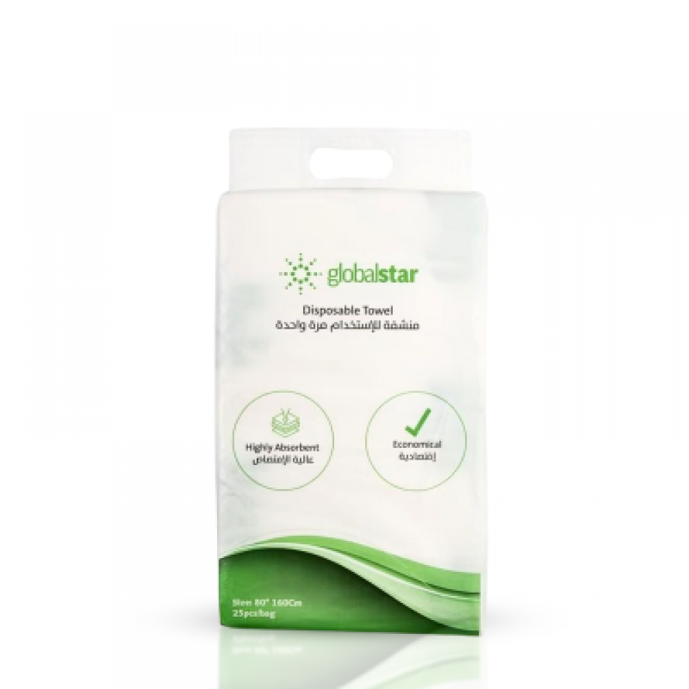 جلوبال ستار مناشف للإستخدام  مرا واحدة (160x80) سم \25 قطعة