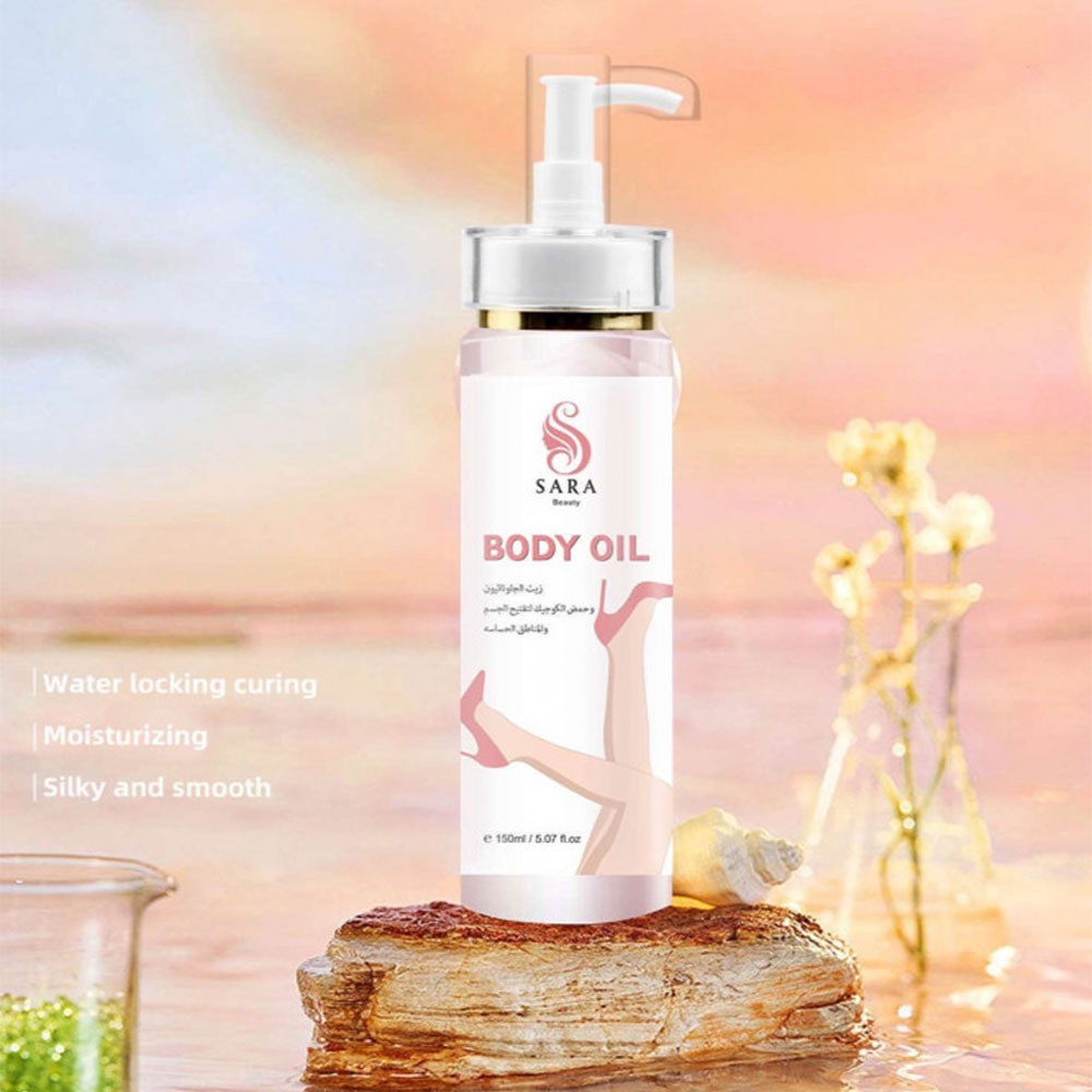  زيت الجلوتاثيون وحمض الكوجيك للجسم والمناطق الحساسه من سارة بيوتي