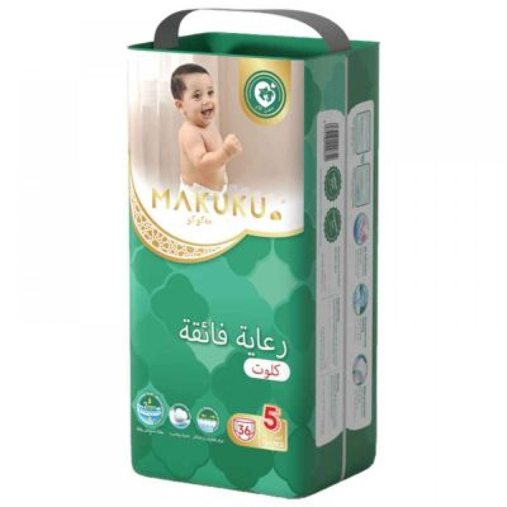 ماكوكو كلوت اطفال رعاية فائقة مقاس (5) 36 حبة-كلوت