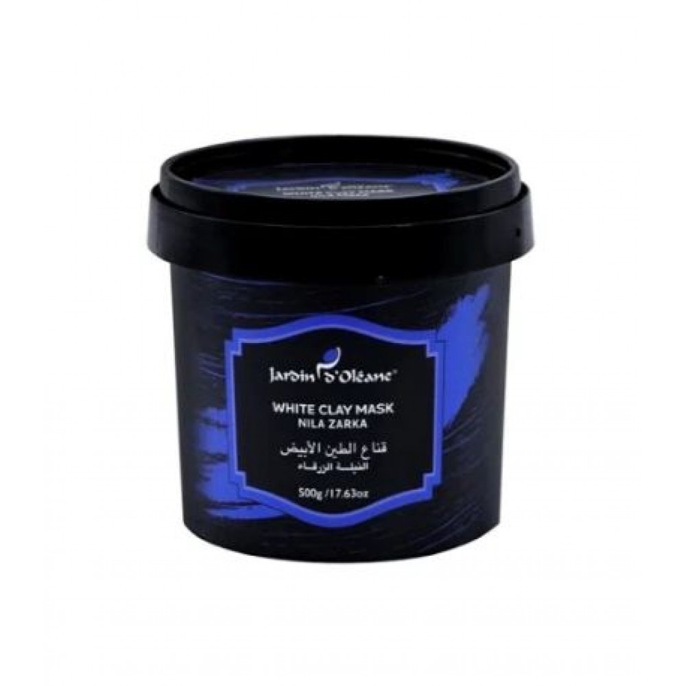 جاردن اوليان قناع الطين الأبيض بالنيلة الزرقاء - 500 جرام