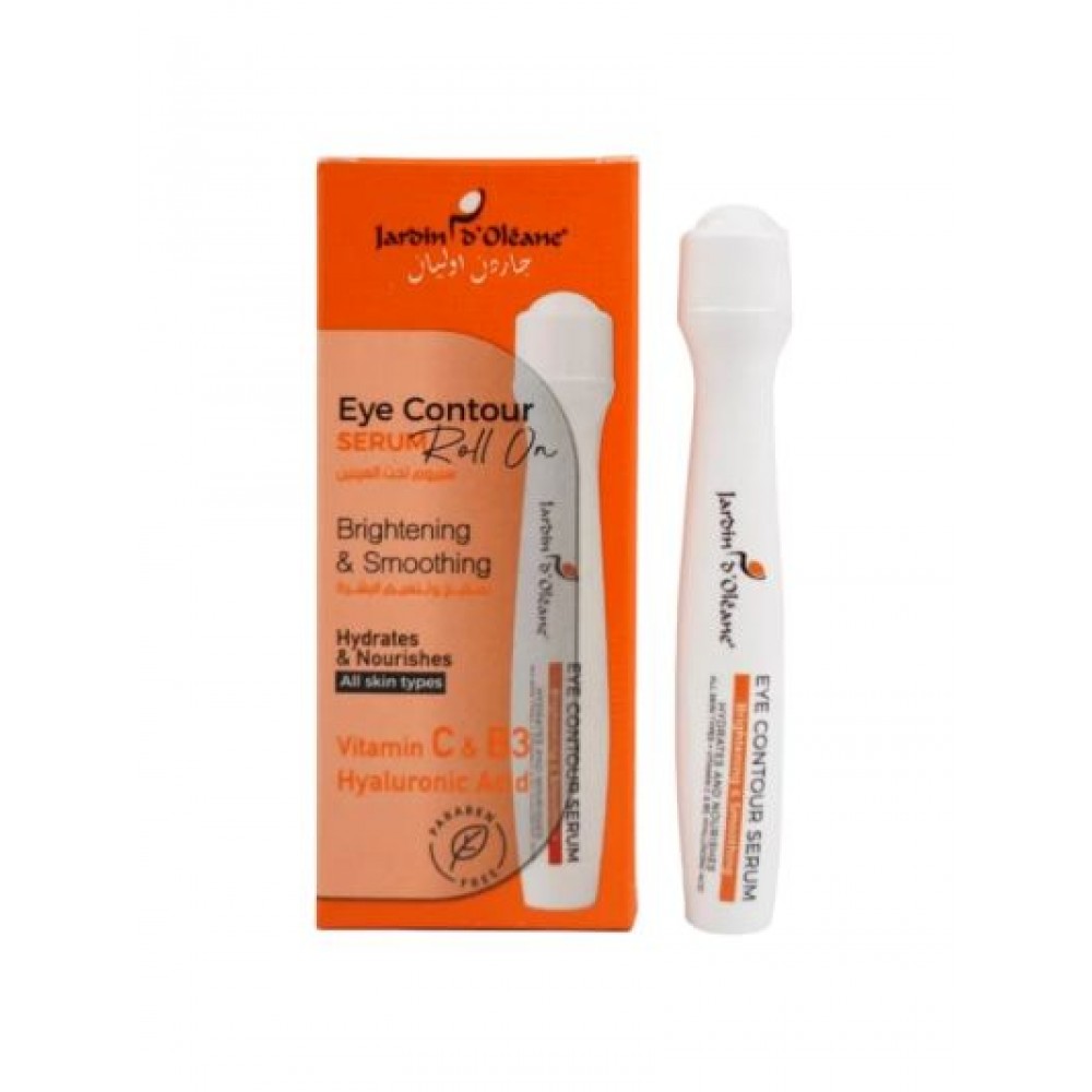 سيروم تحت العين بالهيالورونيك اسيد لتفتيح وتنعيم البشرة من جاردن اوليان ، 16 مل