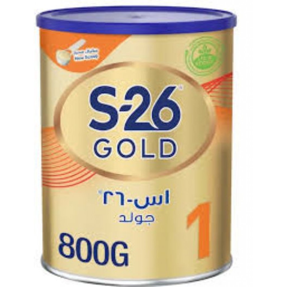 حليب اطفال  اس 26 برو جولد رقم 1/  / 800 جم / من عمر 0-6 شهور