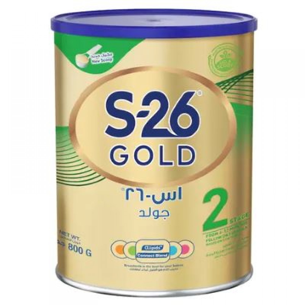 حليب اطفال  إس-26  جولد المرحلة (2) 800 جم
