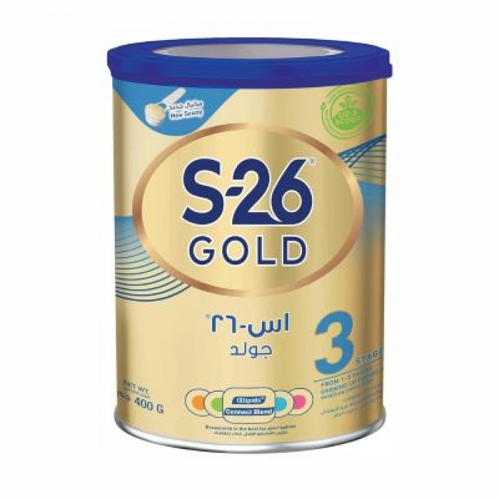 حليب اس-26 رقم 3 400 جرام