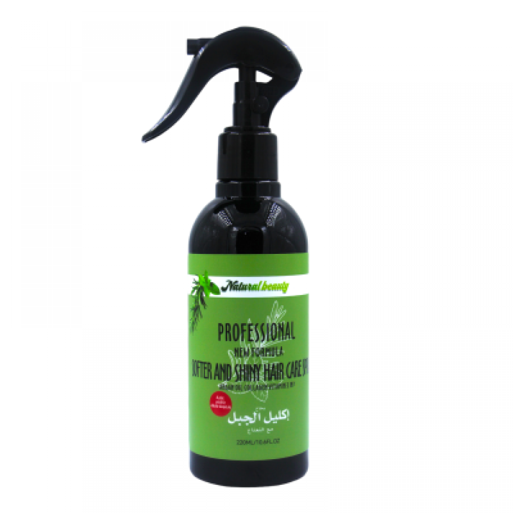 بخاح اكليل الجبل  مع النعناع220 مل