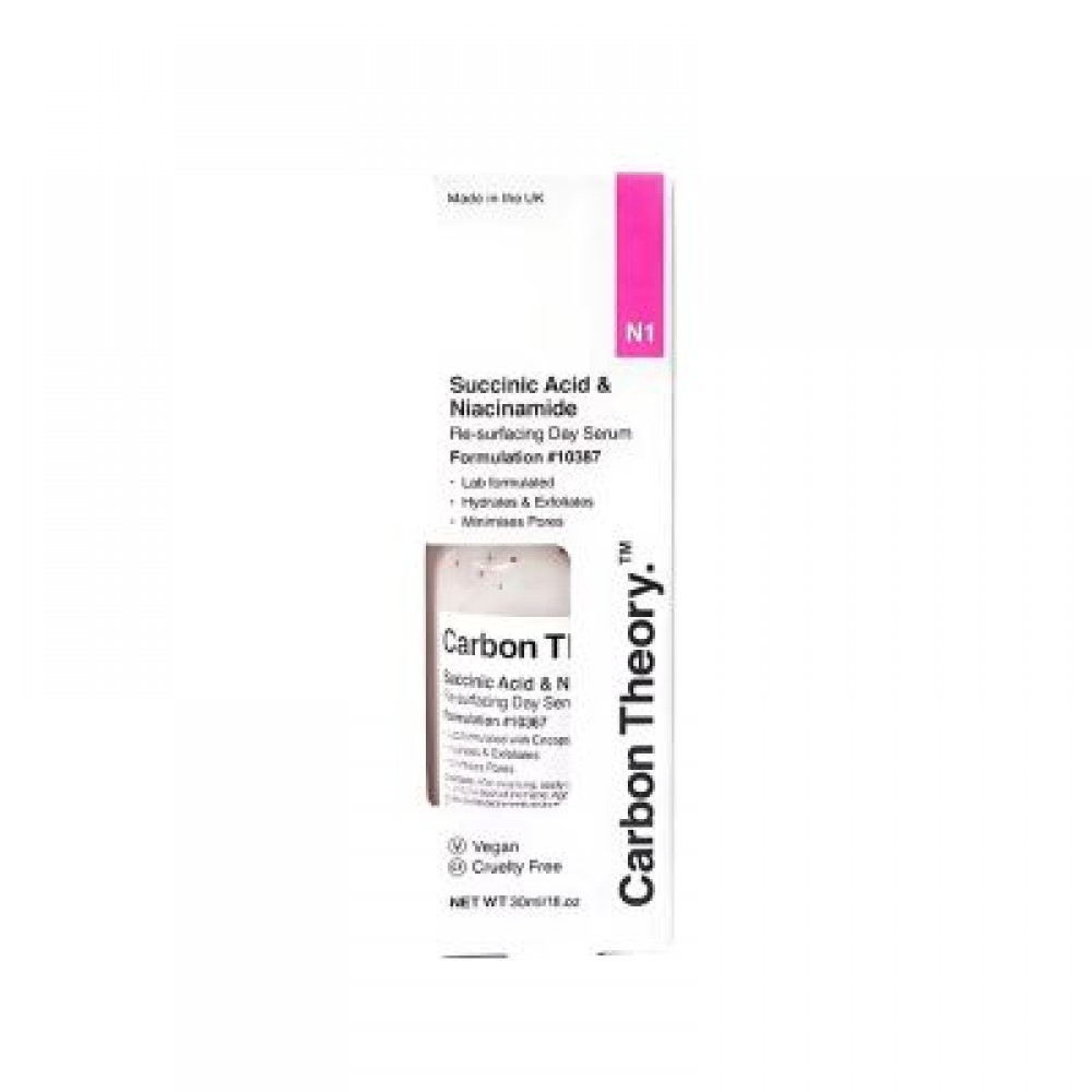 سيروم ترطيب وتجديد البشرة اليومي من كاربون ثيوري 30 مل