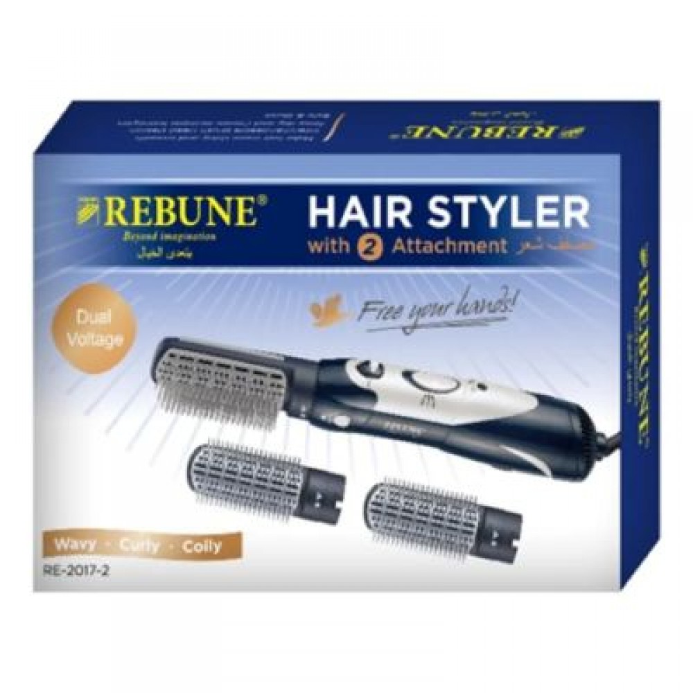 استشوار ريبون سوبر قطعتين RE-2017-2