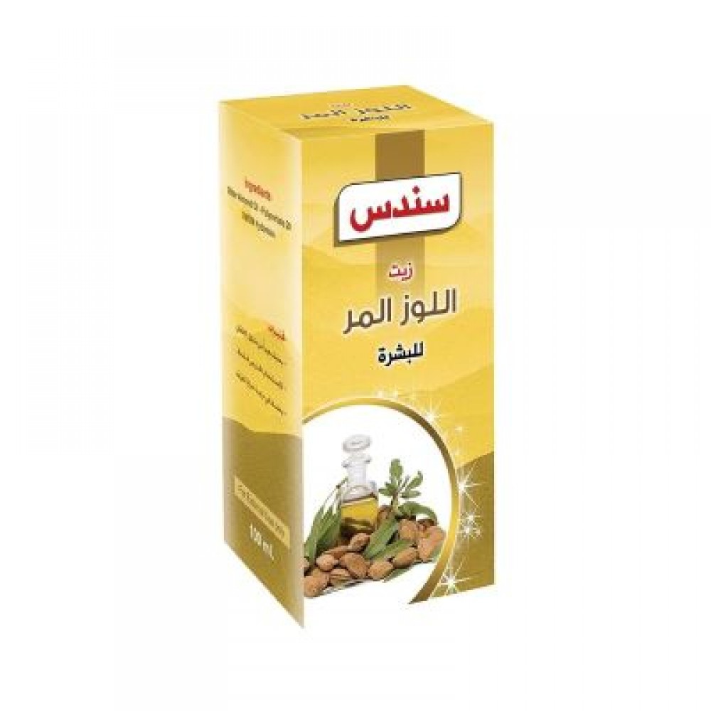 سندس زيت اللوز المر للبشرة - 100 مل